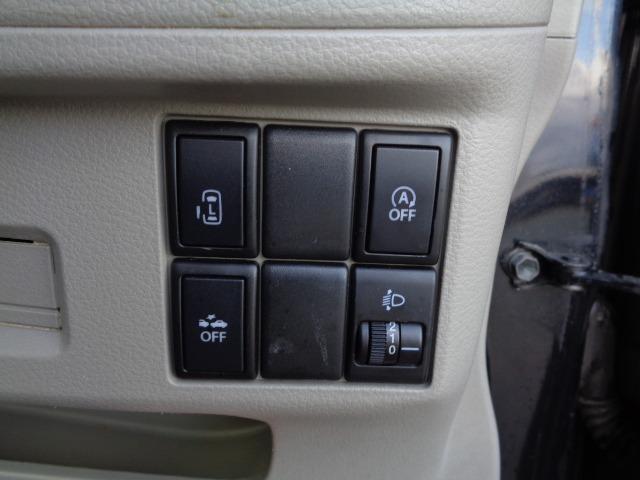 スペーシア Ｘ　４ＷＤ　パワースライドドア　シートヒーター　ブレーキサポート　オートエアコン　ＥＴＣ　スマートキー　プッシュスタート（22枚目）