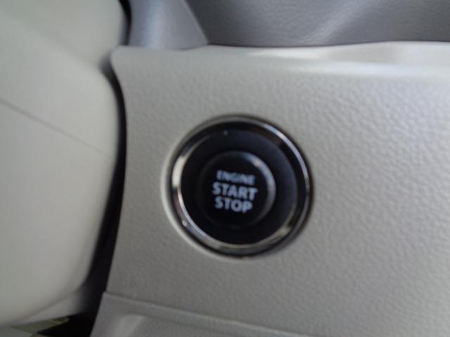 スペーシア Ｘ　４ＷＤ　パワースライドドア　シートヒーター　ブレーキサポート　オートエアコン　ＥＴＣ　スマートキー　プッシュスタート（23枚目）
