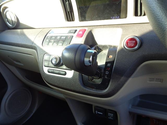 Ｎ－ＯＮＥ Ｇ・Ｌパッケージ　４ＷＤ　エンジンスターター　バックカメラ　スマートキー　プッシュスタート　ＥＴＣ　オートエアコン　インパネオートマ（22枚目）