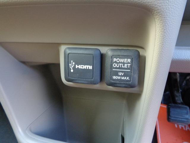 Ｎ－ＯＮＥ Ｇ・Ｌパッケージ　４ＷＤ　エンジンスターター　バックカメラ　スマートキー　プッシュスタート　ＥＴＣ　オートエアコン　インパネオートマ（23枚目）