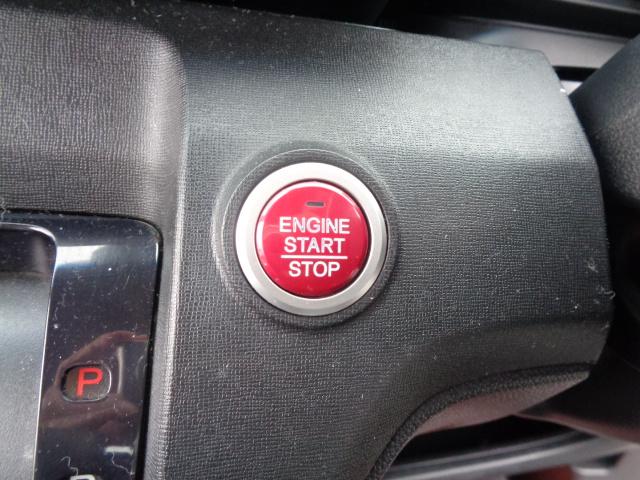 Ｎ－ＯＮＥ ツアラー・Ａパッケージ　ターボ　無限エアロパーツ　無限マフラー　クルーズコントロール　ＥＴＣ　１５インチアルミ　レーダーブレーキサポート　誤発進防止　ステアリングシフト（29枚目）