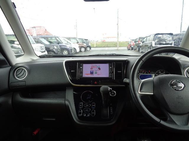 デイズルークス ハイウェイスター　Ｘ　４ＷＤ　パワースライドドア　ナビ　フルセグ　Ｂｌｕｅｔｏｏｔｈオーディオ　アラウンドビューモニター　ＤＶＤ再生　ＥＴＣ　ブレーキサポート　オートライト　オートエアコン　プッシュスタート　スマートキー（13枚目）