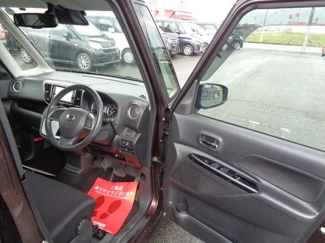 デイズルークス ハイウェイスター　Ｘ　４ＷＤ　パワースライドドア　ナビ　フルセグ　Ｂｌｕｅｔｏｏｔｈオーディオ　アラウンドビューモニター　ＤＶＤ再生　ＥＴＣ　ブレーキサポート　オートライト　オートエアコン　プッシュスタート　スマートキー（14枚目）