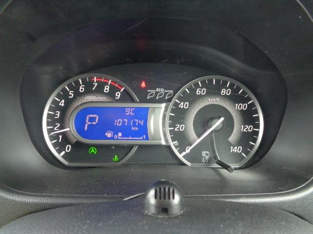 デイズルークス ハイウェイスター　Ｘ　４ＷＤ　パワースライドドア　ナビ　フルセグ　Ｂｌｕｅｔｏｏｔｈオーディオ　アラウンドビューモニター　ＤＶＤ再生　ＥＴＣ　ブレーキサポート　オートライト　オートエアコン　プッシュスタート　スマートキー（16枚目）