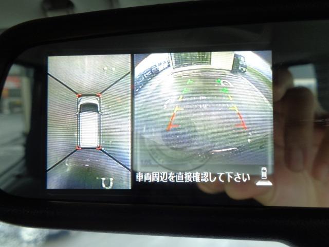 デイズルークス ハイウェイスター　Ｘ　４ＷＤ　パワースライドドア　ナビ　フルセグ　Ｂｌｕｅｔｏｏｔｈオーディオ　アラウンドビューモニター　ＤＶＤ再生　ＥＴＣ　ブレーキサポート　オートライト　オートエアコン　プッシュスタート　スマートキー（18枚目）