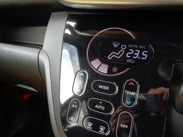 デイズルークス ハイウェイスター　Ｘ　４ＷＤ　パワースライドドア　ナビ　フルセグ　Ｂｌｕｅｔｏｏｔｈオーディオ　アラウンドビューモニター　ＤＶＤ再生　ＥＴＣ　ブレーキサポート　オートライト　オートエアコン　プッシュスタート　スマートキー（20枚目）