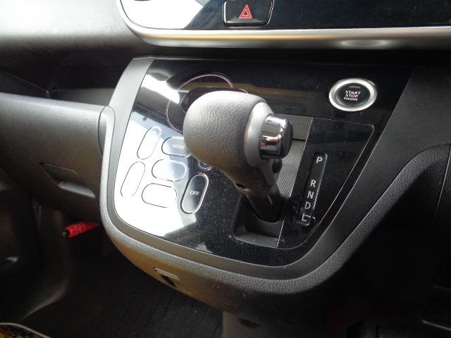 デイズルークス ハイウェイスター　Ｘ　４ＷＤ　パワースライドドア　ナビ　フルセグ　Ｂｌｕｅｔｏｏｔｈオーディオ　アラウンドビューモニター　ＤＶＤ再生　ＥＴＣ　ブレーキサポート　オートライト　オートエアコン　プッシュスタート　スマートキー（21枚目）