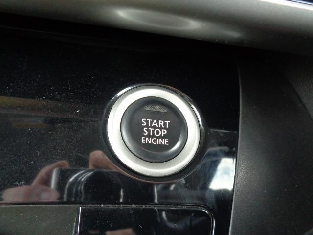 デイズルークス ハイウェイスター　Ｘ　４ＷＤ　パワースライドドア　ナビ　フルセグ　Ｂｌｕｅｔｏｏｔｈオーディオ　アラウンドビューモニター　ＤＶＤ再生　ＥＴＣ　ブレーキサポート　オートライト　オートエアコン　プッシュスタート　スマートキー（22枚目）