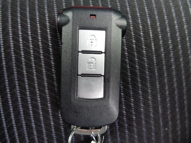 デイズルークス ハイウェイスター　Ｘ　４ＷＤ　パワースライドドア　ナビ　フルセグ　Ｂｌｕｅｔｏｏｔｈオーディオ　アラウンドビューモニター　ＤＶＤ再生　ＥＴＣ　ブレーキサポート　オートライト　オートエアコン　プッシュスタート　スマートキー（26枚目）