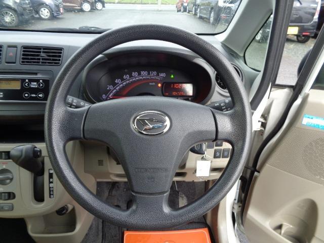 ムーヴ L SA 4WD ワンオーナー社外アルミホイール ブレーキサポート キーレス インパネオートマ 交換不要タイミングチェーン式(15枚目)