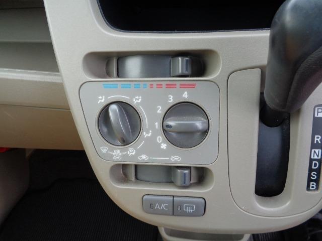 ムーヴ L SA 4WD ワンオーナー社外アルミホイール ブレーキサポート キーレス インパネオートマ 交換不要タイミングチェーン式(17枚目)