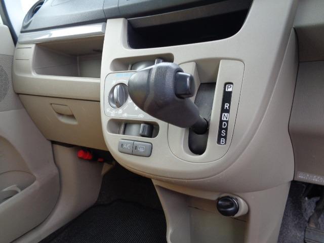 ムーヴ L SA 4WD ワンオーナー社外アルミホイール ブレーキサポート キーレス インパネオートマ 交換不要タイミングチェーン式(18枚目)