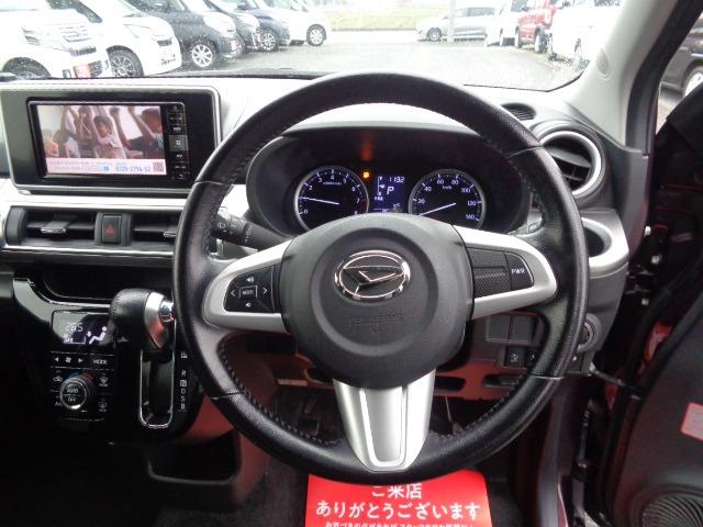 キャスト スタイルＧ　ターボ　ＳＡＩＩ　４ＷＤ　ターボ　純正ナビ　地デジ　Ｂｌｕｅｔｏｏｔｈオーディオ　バックカメラ　ナビ連携ドライブレコーダー　オートライト　オートライト　ブレーキサポート　ステアスイッチ　アイドリングストップ（15枚目）