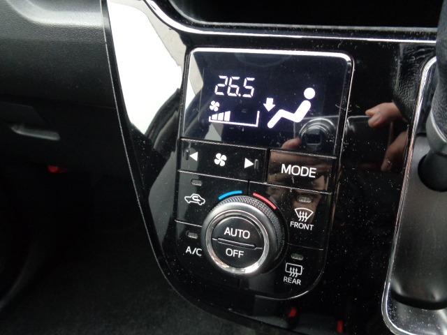 キャスト スタイルＧ　ターボ　ＳＡＩＩ　４ＷＤ　ターボ　純正ナビ　地デジ　Ｂｌｕｅｔｏｏｔｈオーディオ　バックカメラ　ナビ連携ドライブレコーダー　オートライト　オートライト　ブレーキサポート　ステアスイッチ　アイドリングストップ（21枚目）