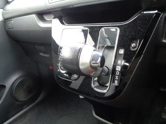 キャスト スタイルＧ　ターボ　ＳＡＩＩ　４ＷＤ　ターボ　純正ナビ　地デジ　Ｂｌｕｅｔｏｏｔｈオーディオ　バックカメラ　ナビ連携ドライブレコーダー　オートライト　オートライト　ブレーキサポート　ステアスイッチ　アイドリングストップ（22枚目）