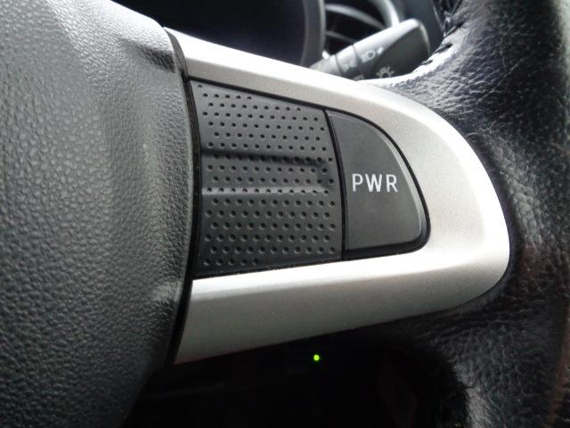 キャスト スタイルＧ　ターボ　ＳＡＩＩ　４ＷＤ　ターボ　純正ナビ　地デジ　Ｂｌｕｅｔｏｏｔｈオーディオ　バックカメラ　ナビ連携ドライブレコーダー　オートライト　オートライト　ブレーキサポート　ステアスイッチ　アイドリングストップ（24枚目）