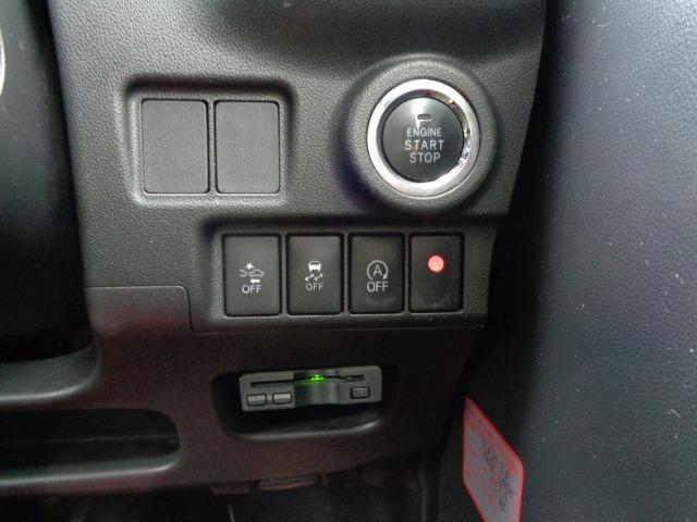 キャスト スタイルＧ　ターボ　ＳＡＩＩ　４ＷＤ　ターボ　純正ナビ　地デジ　Ｂｌｕｅｔｏｏｔｈオーディオ　バックカメラ　ナビ連携ドライブレコーダー　オートライト　オートライト　ブレーキサポート　ステアスイッチ　アイドリングストップ（26枚目）