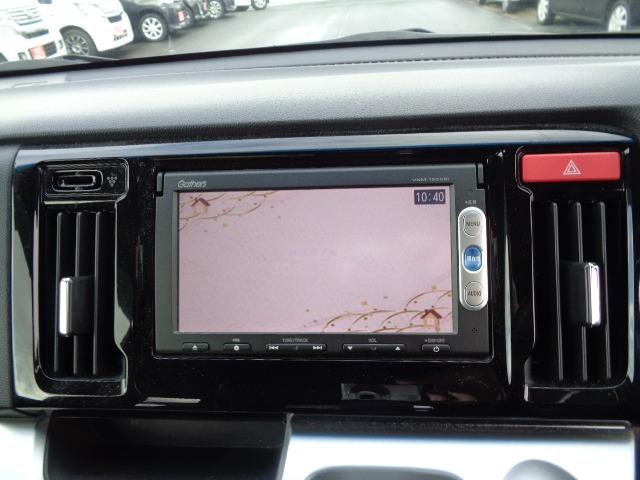 Ｎ－ＷＧＮカスタム Ｇ・Ｌパッケージ　４ＷＤ　純正ナビ　テレビ　Ｂｌｕｅｔｏｏｔｈオーディオ　バックカメラ　エンジンスターター　クルーズコントロール　ステアスイッチ　左右シートヒーター　オートライト　オートミラー　オートエアコン（17枚目）