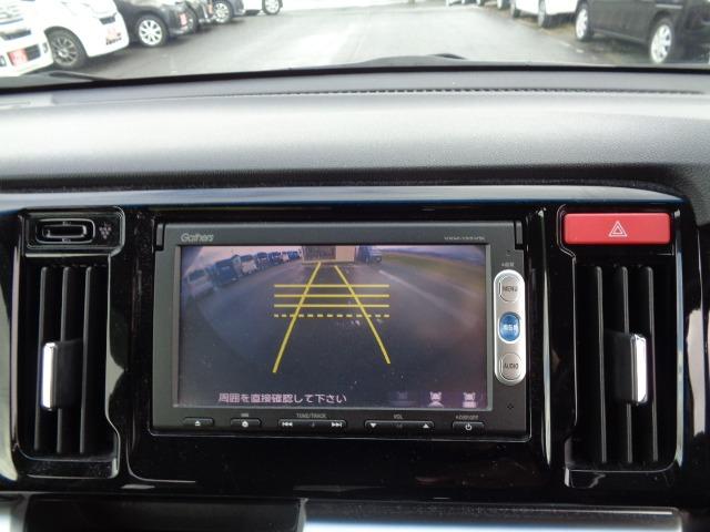 Ｎ－ＷＧＮカスタム Ｇ・Ｌパッケージ　４ＷＤ　純正ナビ　テレビ　Ｂｌｕｅｔｏｏｔｈオーディオ　バックカメラ　エンジンスターター　クルーズコントロール　ステアスイッチ　左右シートヒーター　オートライト　オートミラー　オートエアコン（18枚目）