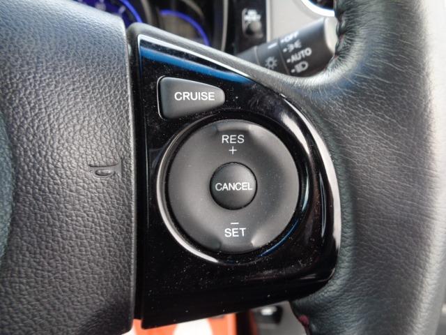 Ｎ－ＷＧＮカスタム Ｇ・Ｌパッケージ　４ＷＤ　純正ナビ　テレビ　Ｂｌｕｅｔｏｏｔｈオーディオ　バックカメラ　エンジンスターター　クルーズコントロール　ステアスイッチ　左右シートヒーター　オートライト　オートミラー　オートエアコン（23枚目）