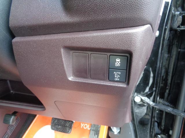 Ｎ－ＷＧＮカスタム Ｇ・Ｌパッケージ　４ＷＤ　純正ナビ　テレビ　Ｂｌｕｅｔｏｏｔｈオーディオ　バックカメラ　エンジンスターター　クルーズコントロール　ステアスイッチ　左右シートヒーター　オートライト　オートミラー　オートエアコン（28枚目）