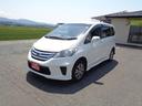 フリード Ｇ　エアロ　４ＷＤ　両側パワースライドドア　前後ドライブレコーダー　エンジンスターター　オートライト　ＥＴＣ　クルーズコントロール　インパネオートマ　オートエアコン（3枚目）