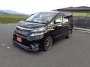 ヴェルファイア 2.4Z プラチナセレクションII タイプゴールド 4WD 両側パワースライドドア ナビ 地デジ リアモニター エンスタ TRDエアロ 社外20インチアルミ オートミラー オートライト オートリアゲート オートエアコン クルコン ETC 中古車画像_3