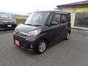 eKスペースカスタム カスタムG e-アシスト 4WD パワースライドドア Bluetoothオーディオ 地デジ ブレーキサポート アイドリングストップ オートエアコン スマートキー プッシュスタート 中古車画像_3