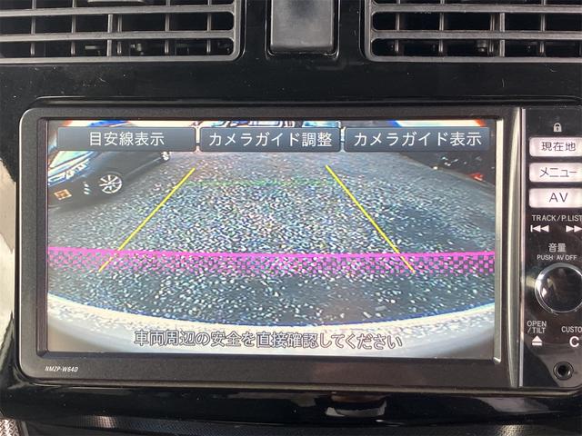 ムーヴ カスタム　Ｘ　４ＷＤ　ＥＴＣ　バックカメラ　ナビ　ＴＶ　衝突被害軽減システム　ＬＥＤヘッドランプ　スマートキー　アイドリングストップ　電動格納ミラー　ベンチシート　ＣＶＴ　盗難防止システム　ＡＢＳ　ＥＳＣ（6枚目）