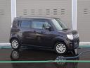 SUZUKI MR WAGON WIT