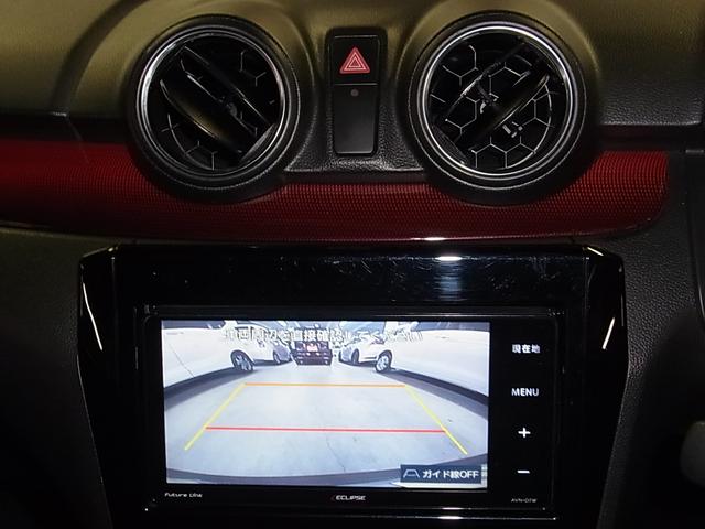 ベースグレード　禁煙車　６速マニュアル　ターボ【クルーズコントロール】【メモリーナビ】フルセグＴＶ＆Ｂｌｕｅｔｏｏｔｈ＆バックカメラ　シートヒーター　スマートキー＆プッシュスタート　横滑り防止装置(23枚目)