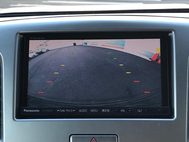 FZ車高調レーダーブレーキ12セグSDナビSエネチャージ(5枚目)