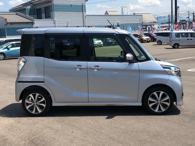 ハイウェイスター X Gパッケージ 全周囲カメラ自動スライド(5枚目)