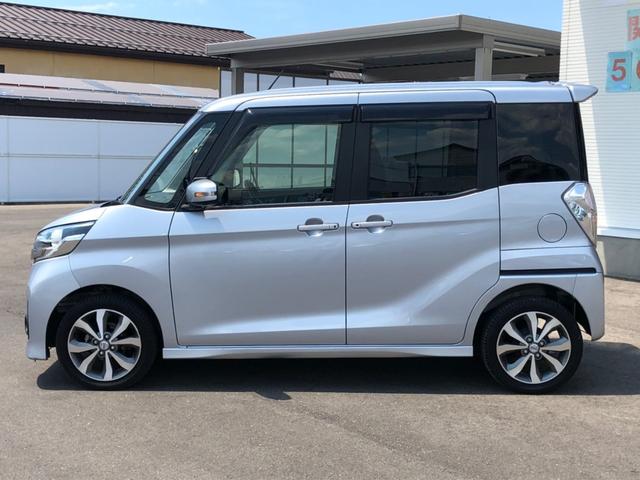 ハイウェイスター X Gパッケージ 全周囲カメラ自動スライド(8枚目)