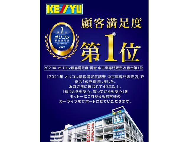 is レクサス is250 fスポーツ 寒冷地仕様 サンルーフ 電動本革シート ベンチレーション ステアヒーター ドラレコ クリアランスソナー クルコン メーカーナビ バックカメラ フルセグtv ブルーレイ bluetooth ledライト 東京都 is250 f is レクサス is250 fスポーツ 寒冷地仕様 サンルーフ 電動本革シート ベンチレーション ステアヒーター ドラレコ クリアランスソナー クルコン メーカーナビ バックカメラ フルセグtv ブルーレイ bluetooth ledライト 東京都 is250 f