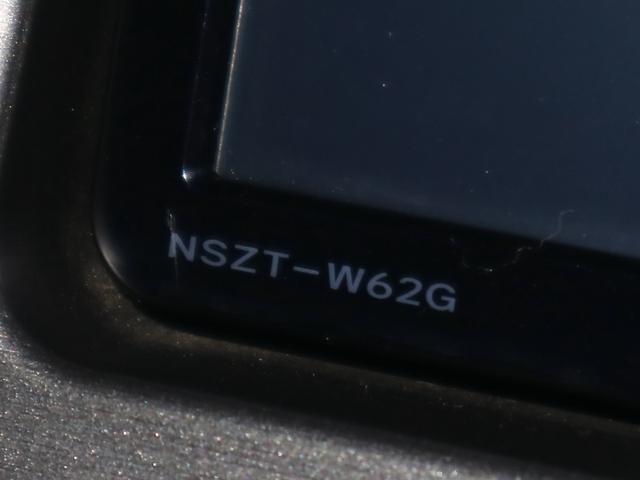 S 禁煙車 スマートキー&プッシュスタート ステリモ ETC 純正SDナビ&フルセグ DVD再生 バックカメラ Bluetooth接続 シートヒーター HIDヘッドライト フォグ 社外アルミホイール(22枚目)