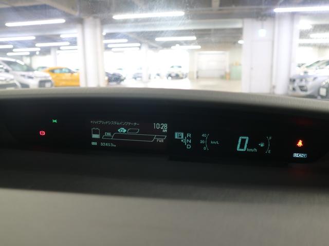 S 禁煙車 スマートキー&プッシュスタート ステリモ ETC 純正SDナビ&フルセグ DVD再生 バックカメラ Bluetooth接続 シートヒーター HIDヘッドライト フォグ 社外アルミホイール(25枚目)