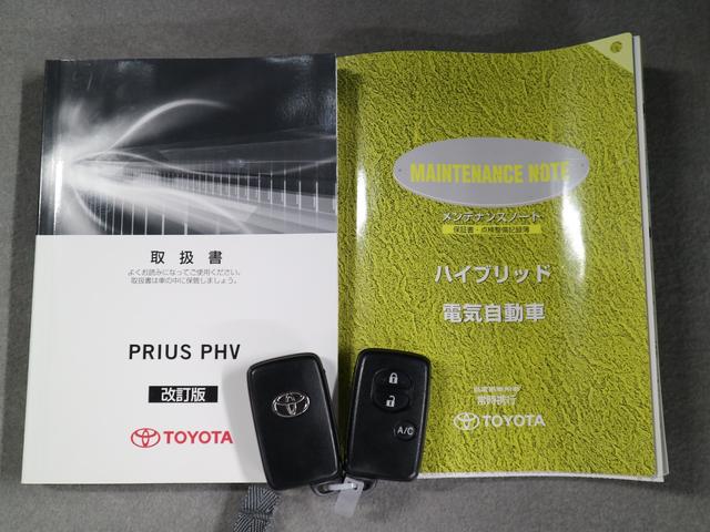 S 禁煙車 スマートキー&プッシュスタート ステリモ ETC 純正SDナビ&フルセグ DVD再生 バックカメラ Bluetooth接続 シートヒーター HIDヘッドライト フォグ 社外アルミホイール(34枚目)