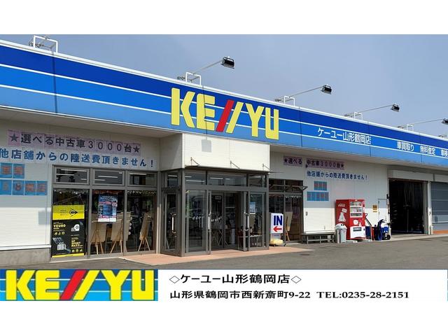 アブソルート・EX フル装備 ホンダインターナビ HDMI 両側パワースライドドア 電動シート ウォークスルー オットマンシート オートエアコン LEDヘッドライト アイドリングストップ スマートキー&プッシュスタート(45枚目)