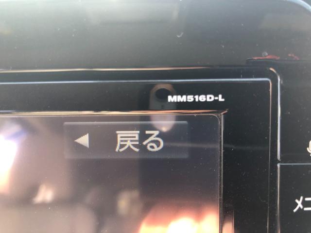 ハイウェイスターG 両側電動スライド プロパイロット付き 全方位モニター 純正9インチナビ シートヒーター LEDヘッドライト フォグ レーダークルーズコントロール レーン&パークアシスト フリップダウンモニター ETC(31枚目)