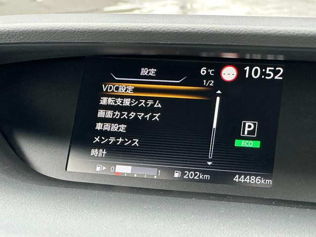 セレナ ハイウェイスター　ＶセレクションＩＩ　禁煙車【衝突被害軽減サポート＆レーンアシスト】レーダークルーズコントロール　両側電動スライドドア【純正ナビ＆フリップダウンモニター】フルセグＴＶ＆Ｂｌｕｅｔｏｏｔｈ＆全方位カメラ＆パーキングアシスト（16枚目）