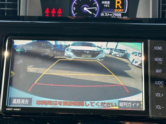 ルーミー カスタムＧ－Ｔ　禁煙車【衝突被害軽減サポート＆レーンアシスト】クルーズコントロール　コーナーセンサー　両側電動スライドドア　オートマチックハイビーム【純正ＳＤナビ】フルセグＴＶ＆Ｂｌｕｅｔｏｏｔｈ＆バックカメラ（10枚目）