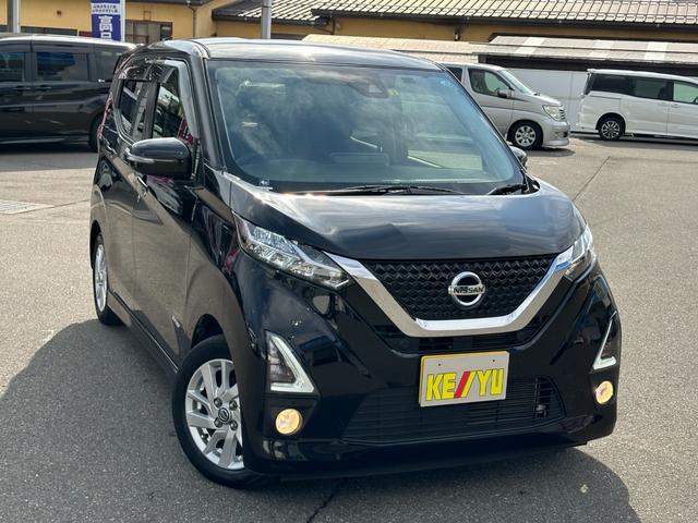 日産 デイズ