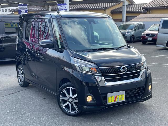 日産 デイズルークス