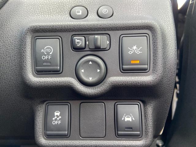 ノート メダリスト　禁煙車【衝突被害軽減サポート＆レーンアシスト＆コーナーセンサー】【純正ＳＤナビ＆フルセグＴＶ＆Ｂｌｕｅｔｏｏｔｈ＆アラウンドビューモニター】スマートキー　横滑り防止装置　アイドリングストップ（8枚目）