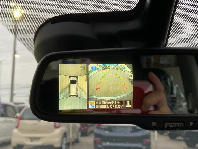 ノート メダリスト　禁煙車【衝突被害軽減サポート＆レーンアシスト＆コーナーセンサー】【純正ＳＤナビ＆フルセグＴＶ＆Ｂｌｕｅｔｏｏｔｈ＆アラウンドビューモニター】スマートキー　横滑り防止装置　アイドリングストップ（9枚目）