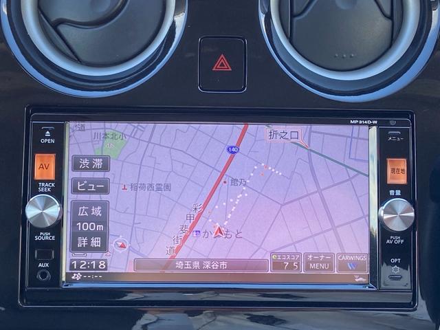 ノート メダリスト　禁煙車【衝突被害軽減サポート＆レーンアシスト＆コーナーセンサー】【純正ＳＤナビ＆フルセグＴＶ＆Ｂｌｕｅｔｏｏｔｈ＆アラウンドビューモニター】スマートキー　横滑り防止装置　アイドリングストップ（10枚目）