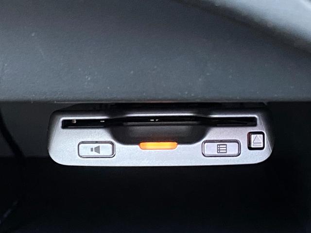 ノート メダリスト　禁煙車【衝突被害軽減サポート＆レーンアシスト＆コーナーセンサー】【純正ＳＤナビ＆フルセグＴＶ＆Ｂｌｕｅｔｏｏｔｈ＆アラウンドビューモニター】スマートキー　横滑り防止装置　アイドリングストップ（13枚目）