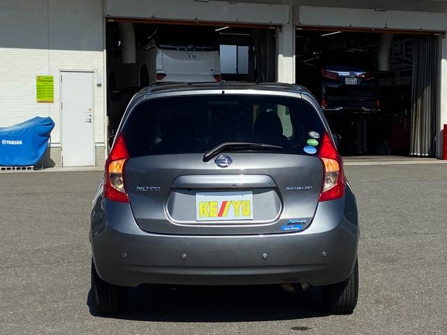 ノート メダリスト　禁煙車【衝突被害軽減サポート＆レーンアシスト＆コーナーセンサー】【純正ＳＤナビ＆フルセグＴＶ＆Ｂｌｕｅｔｏｏｔｈ＆アラウンドビューモニター】スマートキー　横滑り防止装置　アイドリングストップ（20枚目）