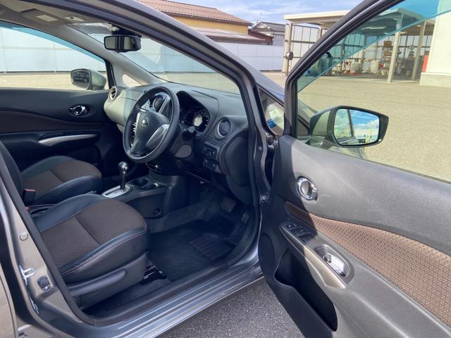 ノート メダリスト　禁煙車【衝突被害軽減サポート＆レーンアシスト＆コーナーセンサー】【純正ＳＤナビ＆フルセグＴＶ＆Ｂｌｕｅｔｏｏｔｈ＆アラウンドビューモニター】スマートキー　横滑り防止装置　アイドリングストップ（23枚目）